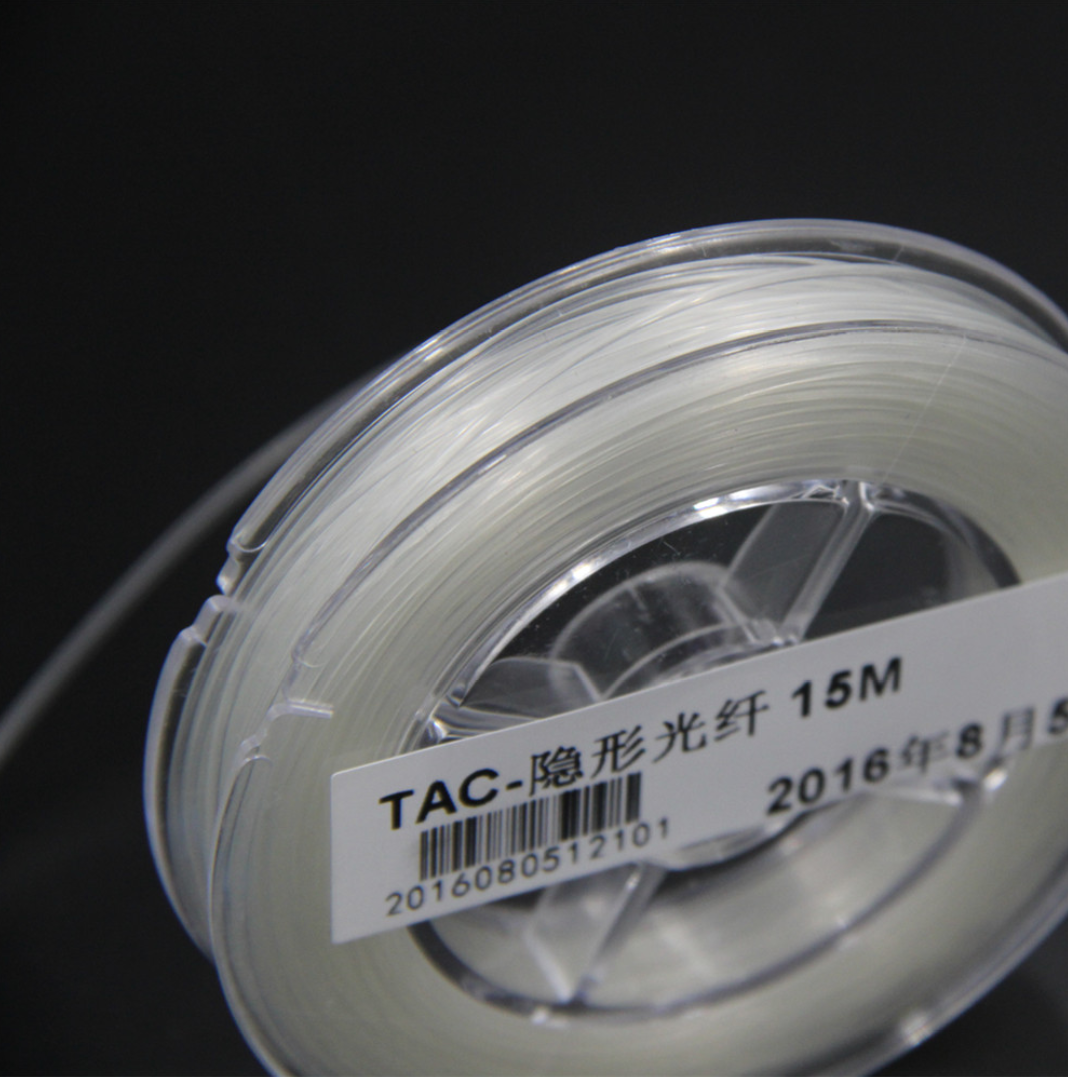 FTTR Thermal Adhesive Coated(TAC) Transparent Invisible Optical Fiber Cable  – Bonestec